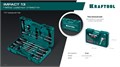 KRAFTOOL IMPACT 13 шт, сквозной стержень Cr-Mo, набор ударных отверток (25035) 00031324281