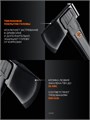 GRINDA A10, 700/1000 г, 450 мм, Универсальный топор, PRO-Line (20682) 00031324669