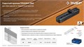 ЗУБР Планка ПА6 65 мм, скрытый крепеж для террасной и фасадной доски, 80 шт, Профессионал (30704-65) 00031329288