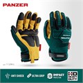 KRAFTOOL PANZER р.L (9), профессиональные комбинированные перчатки, виброзащита, увеличенные противоударные накладки (11298-L) 00031332099