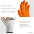 STAYER ULTRA, L-XL, х/б перчатки с рельефным латексным покрытием, противоскользящие (11403-XL) 00031332115