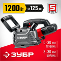ЗУБР d 125 мм, 1200 Вт, 30 мм, штроборез (бороздодел) (ЗШ-30-1205 Т) 00031342860