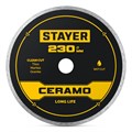 STAYER CERAMO 230 мм (22.2/25.4 х 5 х 2.2 мм), сплошной алмазный диск (3664-230) 00031344698