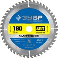 ЗУБР Чисторез, 180 x 20 мм, 48Т, пильный диск по дереву, Профессионал (36905-180-20-48) 00031347170