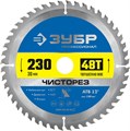 ЗУБР Чисторез, 230 x 30 мм, 48Т, пильный диск по дереву, Профессионал (36905-230-30-48) 00031347189