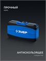 ЗУБР Профессионал-Б122 Отвертка-битодержатель (26196) 00031353931