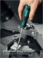 KRAFTOOL Universal-12, PH 0-1-2-3-4, PZ 1-2-3-4, SL 5, 6, 8 мм, 12-в-1, универсальная переставная отвертка с двусторонним стержнем (26168) 00031358207