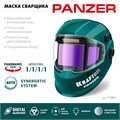 KRAFTOOL PANZER хамелеон, с панорамным трёхсторонним светофильтром, затемнение 3/4-8/9-14, маска сварщика (11061) 00032638220