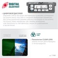 KRAFTOOL PANZER хамелеон, с панорамным трёхсторонним светофильтром, затемнение 3/4-8/9-14, маска сварщика (11061) 00032638220