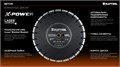 KRAFTOOL BETON 500 мм (25.4/20 мм, 12х4.0 мм), алмазный диск (36686-500) 00035362395