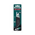 KRAFTOOL Сменное лезвие для MC-7 / MC-12 (23372-S) 00035586061