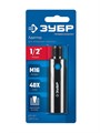 ЗУБР 1/2 - М16, адаптер для алмазных коронок, Профессионал (29877-1/2) 00035820308