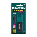 KRAFTOOL BlackMax-S24, 10 шт, крюковидные лезвия (09628-S10) 00036355421