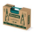 KRAFTOOL HEAVY 270 внешний/внутренний, съемник стопорных колец (22814) 00036423432