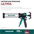 KRAFTOOL Ultra 310 мл, закрытый пистолет для герметика (06677-31) 00036435051