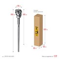 STAYER HERCULES-4Х d 68 х 500/600 мм, SDS-max проломной бур, PROFESSIONAL (29319-68-600) 00036909497