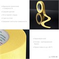 KRAFTOOL #500 Flex 38 мм х 30 м, для изогнутых линий, малярная лента (12105-38) 00038098396