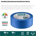 KRAFTOOL #700 Auto 38 мм х 50 м, для авторемонтных работ, малярная лента (12107-38) 00038787888