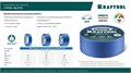 KRAFTOOL #700 Auto 48 мм х 50 м, для авторемонтных работ, малярная лента (12107-48) 00038787889