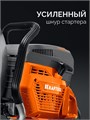 KRAFTOOL 4800 Вт, 400 мм, без диска, бензорез по бетону (бетонорез) (K970-16) 00039290500