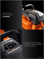 KRAFTOOL 4800 Вт, 400 мм, без диска, бензорез по бетону (бетонорез) (K970-16) 00039290500