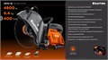 KRAFTOOL 4800 Вт, 400 мм, без диска, бензорез по бетону (бетонорез) (K970-16) 00039290500