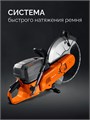 KRAFTOOL 4800 Вт, 400 мм, диск в комплекте, бензорез по бетону (бетонорез) (K970-16 H) 00039290501