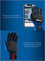 ЗУБР FLEX р.XL (10), синие, профессиональные комбинированные перчатки, работа с сенсорными экранами, Профессионал (11477-XL) 00039311276