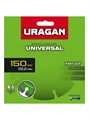 URAGAN UNIVERSAL 150 мм, диск алмазный отрезной сегментный (36705-150) 00039543558