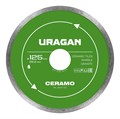 URAGAN CERAMO 125 мм, диск алмазный отрезной сплошной (36707-125) 00039543757