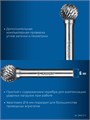 ЗУБР 12х11 мм, тип D (сфера), хв-к 6 мм, твердосплавная борфреза, ПРОФЕССИОНАЛ (28803-12-11) 00039577268
