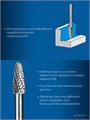 ЗУБР 8х20 мм, тип F (парабола с закругленным углом, радиус 2.0 мм), хв-к 6 мм, твердосплавная борфреза, ПРОФЕССИОНАЛ (28805-8-20) 00039577282