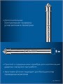 ЗУБР 6х3 мм, тип K (зенкер с вершиной 90°), хв-к 6 мм, твердосплавная борфреза, ПРОФЕССИОНАЛ (28809-6-3) 00039577300