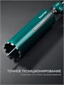 KRAFTOOL Центратор для алмазных коронок (29829) 00039579711