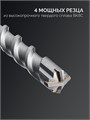 ЗУБР ПРОФИ-4Х 22x880/1000 мм, SDS-max бур, ПРОФЕССИОНАЛ (29350-880-22) 00039756756