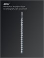 ЗУБР ПРОФИ-4Х 45x880/1000 мм, SDS-max бур, ПРОФЕССИОНАЛ (29350-880-45) 00039756768