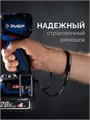 ЗУБР КОМПАКТ #2 20 В, 50 Н·м, 2 АКБ LMS (2 А·ч), бесщеточная дрель-шуруповерт, кейс, ПРОФЕССИОНАЛ (DB-50-22) 00039819725