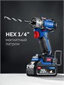 ЗУБР КОМПАКТ Комби #2, 20 В, 50 Н·м, 2 АКБ LMS (2 А·ч), бесщеточная модульная дрель-шуруповерт, кейс, ПРОФЕССИОНАЛ (DB-50-22-H3) 00039819727