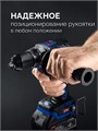 ЗУБР 20 В, 70 Н·м, без АКБ (LMS), бесщеточная дрель-шуруповерт, ПРОФЕССИОНАЛ (DB-70) 00039819728