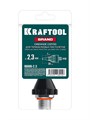 KRAFTOOL GRAND 2,3мм, 30 мм, запасное сопло для пистолета (06886-2.3) 00039844671
