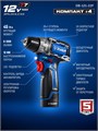 ЗУБР КОМПАКТ #4, набор: дрель-шуруповерт + LED фонарь, BRUSHLESS, 12 В, 45 Н·м, 2 АКБ тип Т7 (2 А·ч), кейс, Профессионал (DB-121-22F) 00039855471