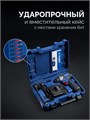 ЗУБР КОМПАКТ #4, набор: дрель-шуруповерт + LED фонарь, BRUSHLESS, 12 В, 45 Н·м, 2 АКБ тип Т7 (2 А·ч), кейс, Профессионал (DB-121-22F) 00039855471