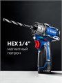 ЗУБР КОМБИ #4, набор: модульная дрель-шуруповерт + LED фонарь, BRUSHLESS, 12 В, 45 Н·м, 2 АКБ тип Т7 (2 А·ч), кейс, Профессионал (DB-125-22F) 00039855472