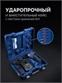 ЗУБР КОМБИ #4, набор: модульная дрель-шуруповерт + LED фонарь, BRUSHLESS, 12 В, 45 Н·м, 2 АКБ тип Т7 (2 А·ч), кейс, Профессионал (DB-125-22F) 00039855472
