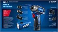 ЗУБР КОМБИ #4, набор: модульная дрель-шуруповерт + LED фонарь, BRUSHLESS, 12 В, 45 Н·м, 2 АКБ тип Т7 (2 А·ч), кейс, Профессионал (DB-125-22F) 00039855472