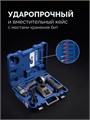 ЗУБР КОМПАКТ #5, набор: дрель-шуруповерт + мини УШМ, BRUSHLESS, 12 В, 45 Н·м, 2 АКБ тип Т7 (4 и 2 А·ч), кейс, Профессионал (DB-121-42AB) 00039855474
