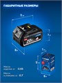 ЗУБР Power PRO, 20 В, 4.0 А·ч, аккумулятор LMS, ПРОФЕССИОНАЛ (BP-P-20-4) 00040248475