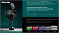 KRAFTOOL GTC 500 тепловизор (45751) 00040267610