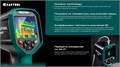 KRAFTOOL GTC 500 тепловизор (45751) 00040267610