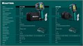 KRAFTOOL GTC 500 тепловизор (45751) 00040267610